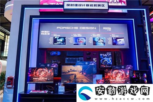 FUN肆嗨