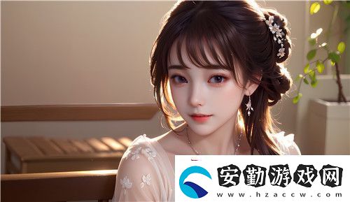 三年中文在線看免費第四集