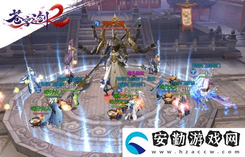 蒼穹之劍2陣營活動解析