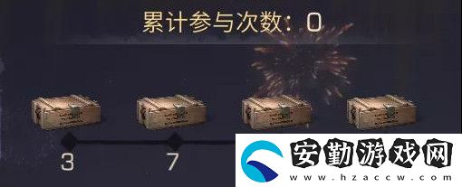 明日之后防沙護(hù)林種樹(shù)玩法介紹