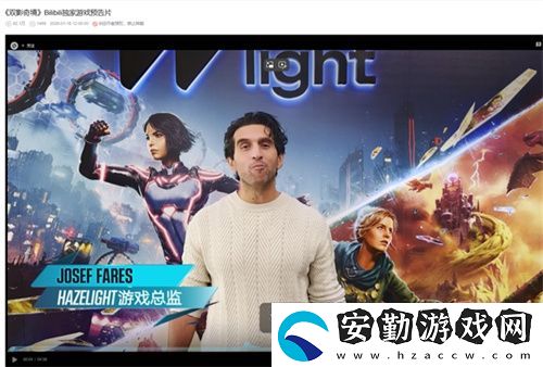中國玩家全球首通雙影奇境隱藏關！制作人認證
