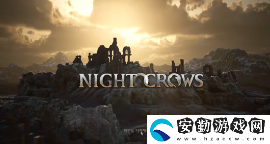 nightcrows夜鴉官入口在哪里