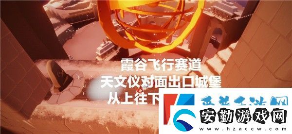 光遇2月24日每日任務(wù)怎么做