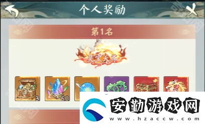尋道大千仙域商途怎么玩