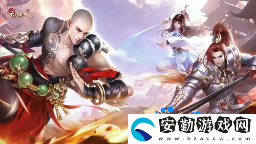 大唐無雙手游好友值怎么獲得