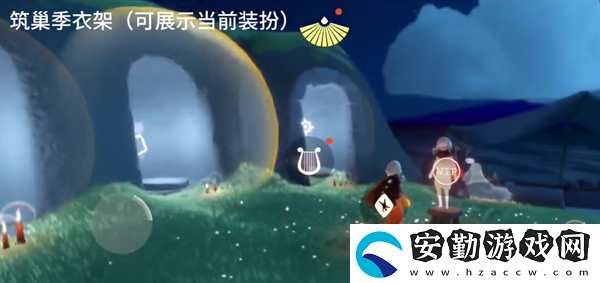 筑巢季有哪些兌換物