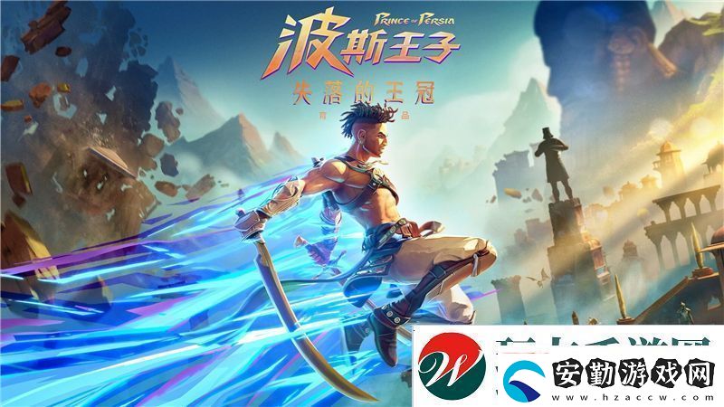 Switch游戲排行榜2024一覽