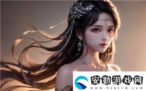 歲歲常歡愉