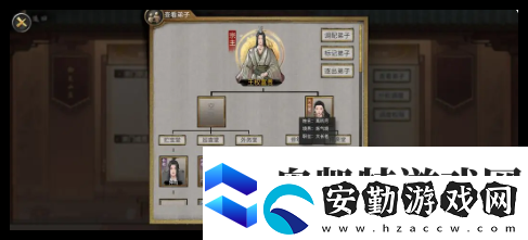 鬼谷八荒手游宗主之位怎么解除