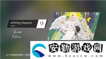 奪寶奇兵如何封存礦場(chǎng)里面的東西