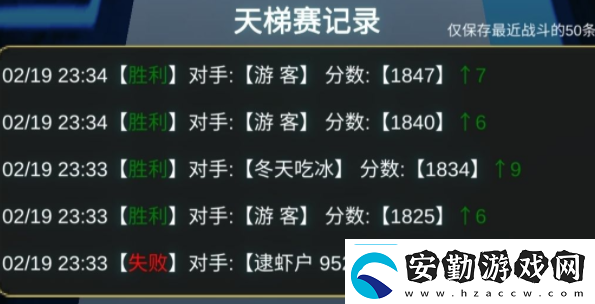 余燼風(fēng)暴可不可以自由交易