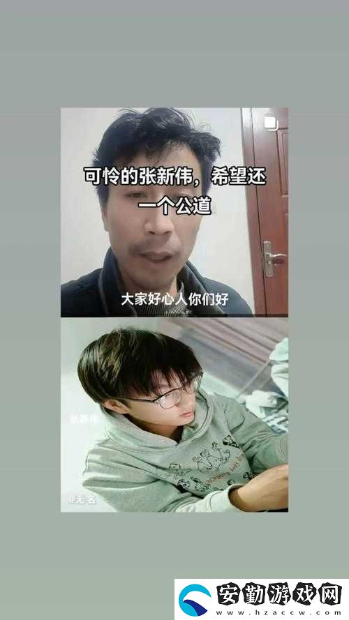 四叔一次又一次索取盛年豈火爆上線
