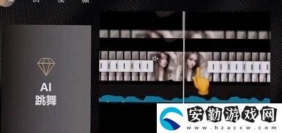 抖音ai動漫跳舞視頻怎么弄