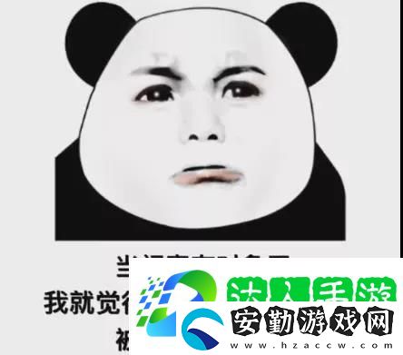 又到了一個穿棉襖和穿半袖的兩個人擦肩而過互罵**的季節(jié)了表情包圖片