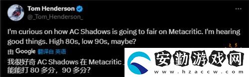 真的假的