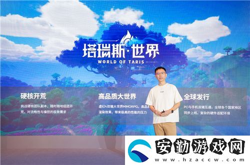 創(chuàng)新+合作全面賦能