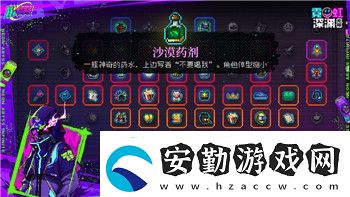 紙嫁衣游戲女人敲門的樣式及其背后隱藏的驚悚故事揭秘