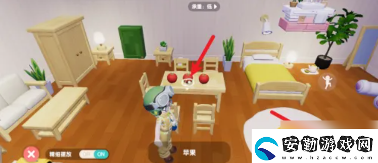 心動小鎮(zhèn)如何擺放招待客人的食物