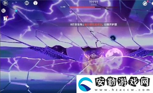 原神雷神周本怎么打