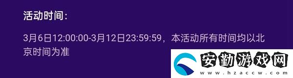 抖音女神節(jié)禮物多少錢