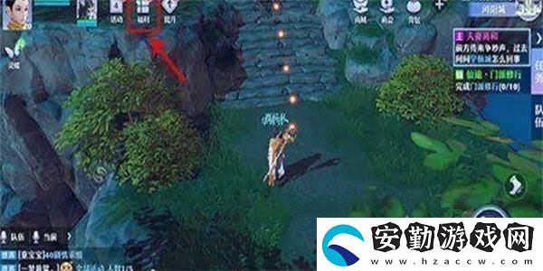 夢幻新誅仙兌換碼2024
