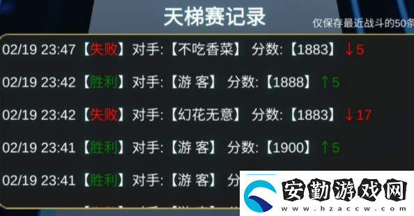 余燼風(fēng)暴可不可以自由交易