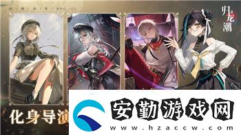中土世界戰(zhàn)爭之影伊希爾丁怎么互動的
