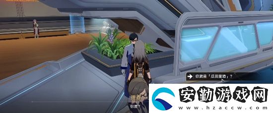 崩壞星穹鐵道知名不具任務(wù)通關(guān)方法