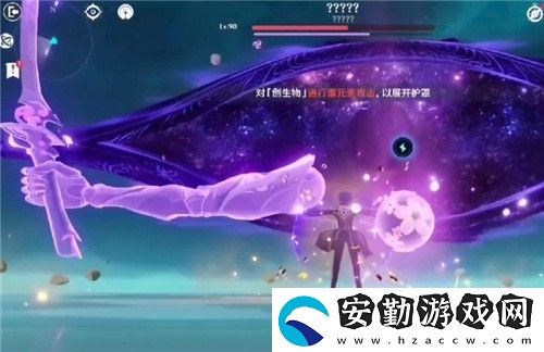 原神雷神周本怎么打