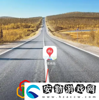 打車怎么付費
