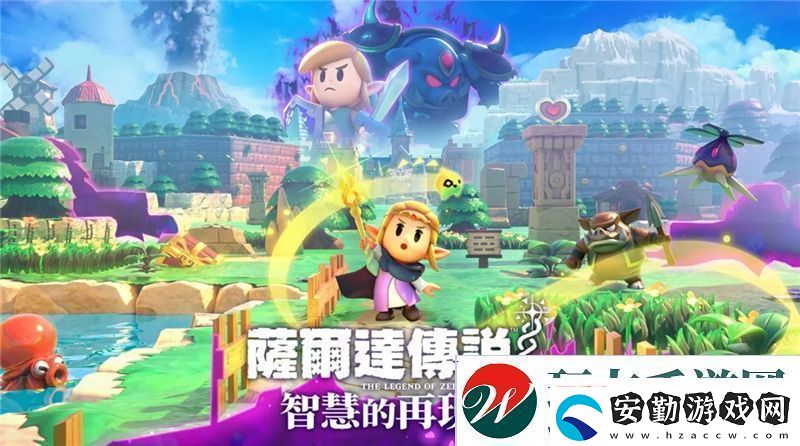 Switch游戲排行榜2024一覽