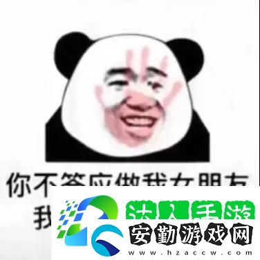 又到了一個穿棉襖和穿半袖的兩個人擦肩而過互罵**的季節(jié)了表情包圖片