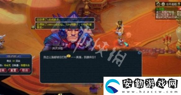 夢(mèng)幻西游烏雞國(guó)副本12回合殺不過(guò)去怎么辦