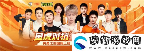 巨大魔龍吸引玩家排隊(duì)