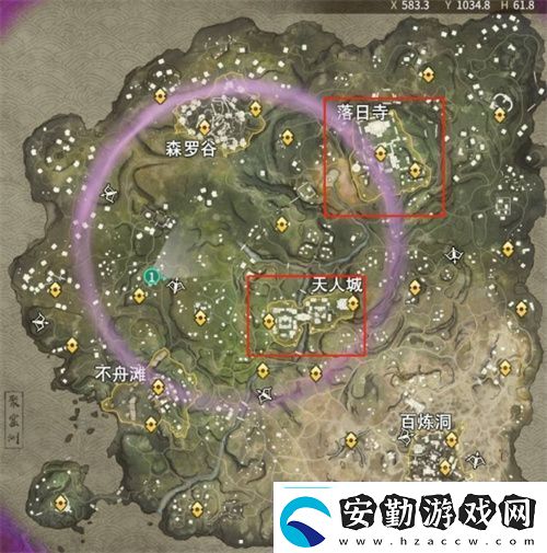 永劫無間懸掛火籠任務(wù)怎么做懸掛火籠任務(wù)攻略