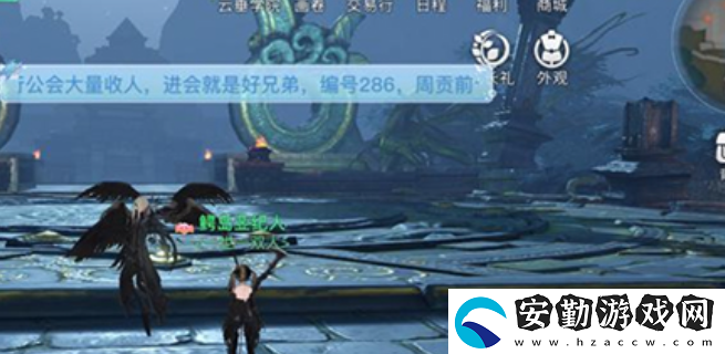 天諭手游昔時之約怎么做