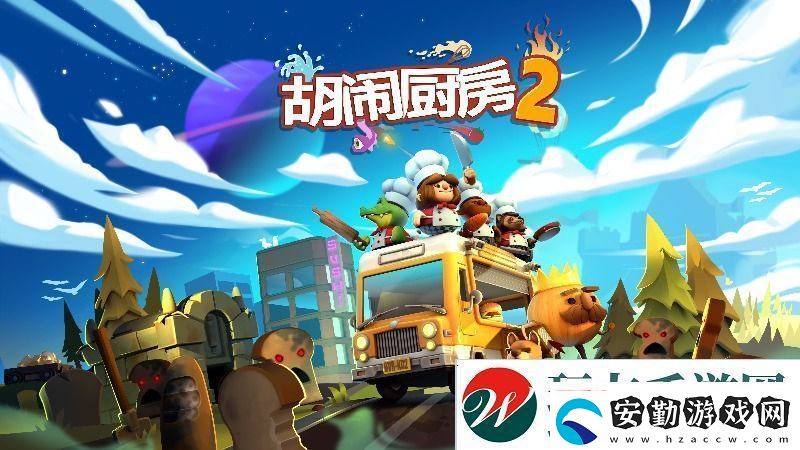 Switch游戲排行榜2024一覽