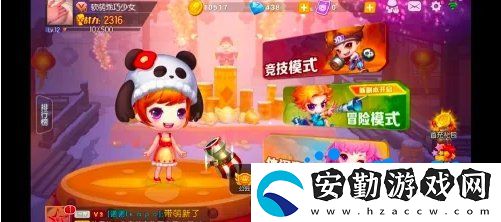 彈彈堂手游公會(huì)怎么創(chuàng)建