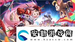 口袋學(xué)院物語2健康鎮(zhèn)布局圖高清
