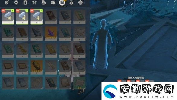 原神淵下宮屏障怎么解除