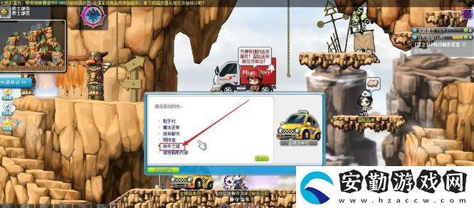 冒險島豬豬農場怎么走