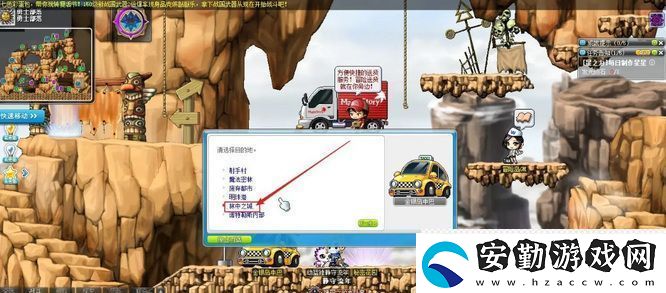冒險(xiǎn)島豬豬農(nóng)場(chǎng)怎么走