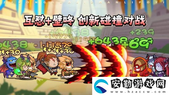 幾何王國(guó)必練角色有哪些