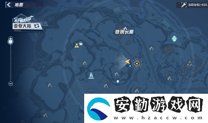 幻塔閃光的石頭任務(wù)在哪接
