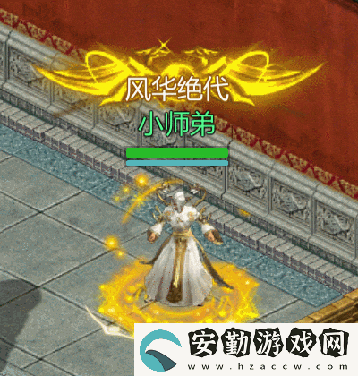 爭當(dāng)風(fēng)云人物！劍俠世界