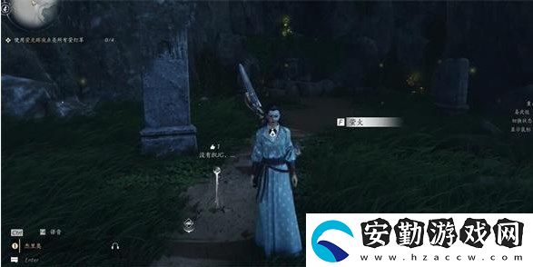 燕云十六聲昆蟲博物奇術(shù)如何收集