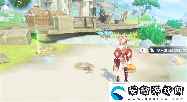 原神真是讓人垂涎欲滴任務完成攻略技能加點與搭配策略個性化成長路線