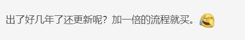 生化危機3重制版消息一覽