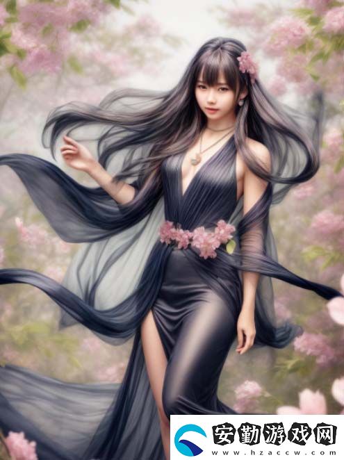 亂女