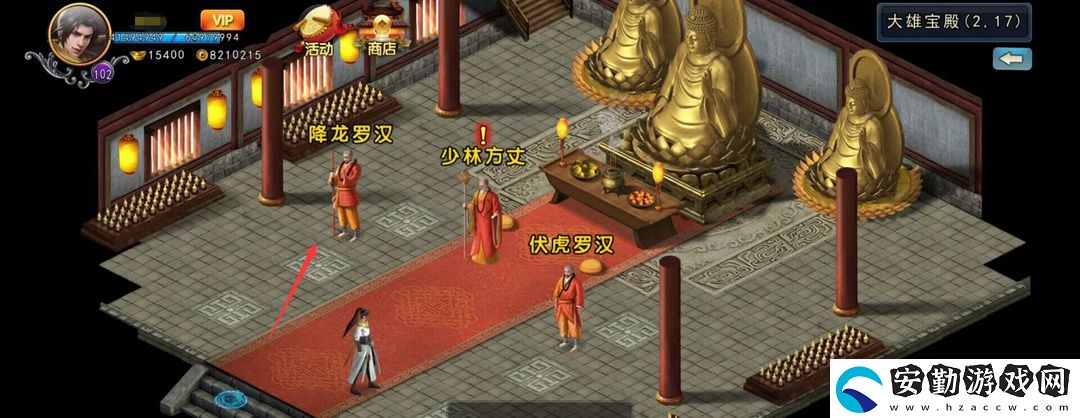 濡沫江湖戒刀在哪買(mǎi)